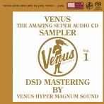 ヴィーナス・アメイジング SACD サンプラー VOL.1