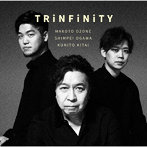 小曽根真/Trinfinity