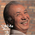 渡辺貞夫/SADAO 2000