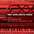レッド・ガーランド/レッド・ガーランズ・ピアノ