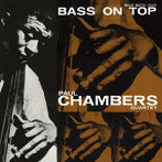 ポール・チェンバース/ベース・オン・トップ（限定盤）