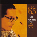 ビル・エヴァンス・トリオ/トリオ ’65（生産限定盤）（紙ジャケット仕様）（SACD）