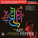 Art Pepper/The Art Of Pepper-Omega Sessions:The Complete Master Takes