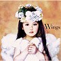 T-SQUARE/WINGS（初回生産限定盤）