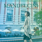 平賀マリカ/Mandelcini