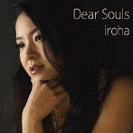 彩花/Dear Souls