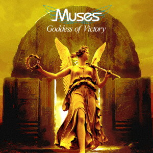 Muses/Goddess of Victory