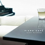 渡辺雄一/Piano Cafe