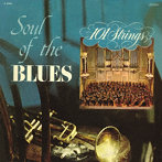 101ストリングス・オーケストラ/Soul of the Blues（ブルース名曲集/セントルイス・ブルース）
