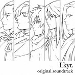 MAMI/上原一之龍/エフドア（音楽）/Lkyt. オリジナルサウンドトラック