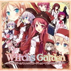 佐藤ひろ美＆飛蘭/PCゲーム『ウィッチズガーデン』OP主題歌::Witch’s Garden