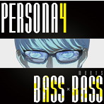 BOTTOM-EDGE/PERSONA4 meets BASS×BASS