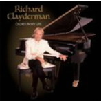 リチャード・クレイダーマン/想い出のピアノ