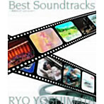 吉俣良/Best Soundtracks～篤姫BEST and more～（DVD付）