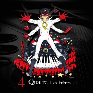 レ・フレール/4-Quatre（初回限定盤）（DVD付）