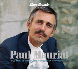 ポール・モーリア/ポール・モーリアのすべて～70周年記念コレクション（DVD付）