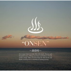 ONSEN-黄昏時