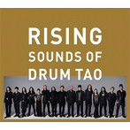 DRUM TAO/RISING～SOUNDS OF DRUM TAO～（スペシャルパッケージ）（DVD付）