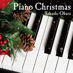小原孝/ピアノ・クリスマス
