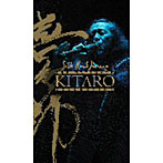 喜多郎/Kitaro BOX（DVD付）