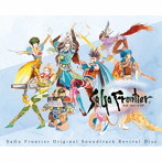 伊藤賢治/SaGa Frontier Original Soundtrack Revival Disc【映像付サントラ/Blu-ray Disc Music】