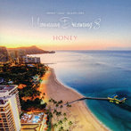 HONEY meets ISLAND CAFE-Hawaiian Dreaming 3-