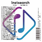 Instsearch CD No.6 泣き 青春 Vol.1