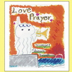 Shinichi Yamashita/Love Prayer