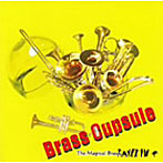 Magical Brass/Brass Cupsule
