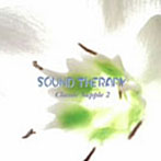 SOUND THERAPY Classic Supple 2