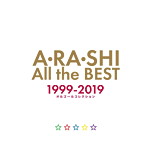 A・RA・SHI All the BEST 1999-2019 オルゴールコレクション