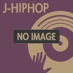 DJ MAYUMI/Berry Jam Mixed Up（アルバム）