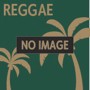 BEST POPS LOVERS REGGAE-Mellow Sunset Mix-mixed by DJ HAL（アルバム）