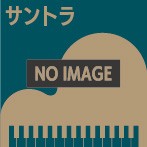 ロビン・フッド～オリジナル・サウンドトラック～（アルバム）