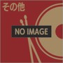 リチャード・クレイダーマン/花のワルツ（アルバム）