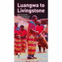 ルアングワからリビングストンへ～南部アフリカ、ザンビアの音楽を知る