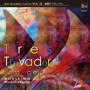 広島ウインドオーケストラ/ブレーン・アンサンブル・コレクション Vol.32 金管アンサンブル トレス・トロバドル