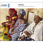 セレール族の人々による演奏の現地録音/セネガル セレール族の音楽