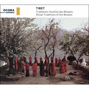 チベット ボン教の伝統的儀礼音楽