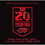 DRAGON GATE/OPEN THE MUSIC GATE Unit History disc 1999-2019