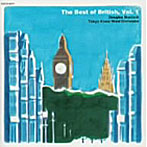 東京佼成ウインドオーケストラ/威風堂々（The Best of British Vol.1）