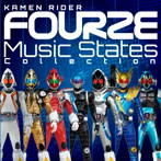 仮面ライダーフォーゼ Music States Collection（DVD付）