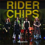 RIDER CHIPS/Blessed Wind