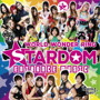 STARDOM/STARDOM ENTRANCE MUSIC