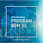 NTVM Music Library 番組BGM33