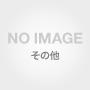 IWAジャパンプロレス/I.W.A.JAPANプロレス入場テーマ曲集
