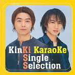 KinKi Kids/KinKi Karaoke Single Selection