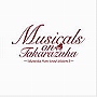 宝塚歌劇団/Musicals on Takarazuka～Takarazuka Piano Sound Selections II～