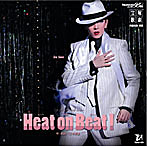 宝塚歌劇月組公演・実況 ファンタスティック・ショー「Heat on Beat！」