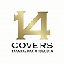 宝塚歌劇団/14 COVERS TAKARAZUKA OTOKOUTA（初回生産限定盤）（DVD付）